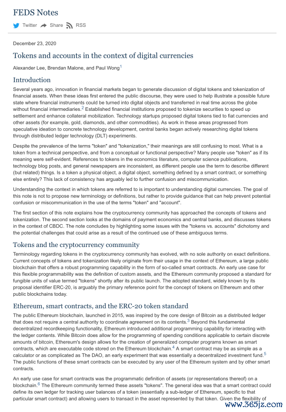 数字钱包的重要性_tokenim钱包对于传统金融的影响与连接，探讨其在数字资产管理上的创新意义。_数字资产钱包是什么