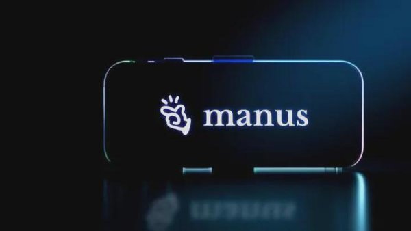 tokenim钱包下载 Manus一夜吊打腾讯元宝、DeepSeek？|调用|知名企业|manus|满血版模型|deepseek