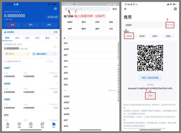 tokenim官网下载 IM钱包官方网站用户交流区：共享使用技巧与最新动态的重要平台
