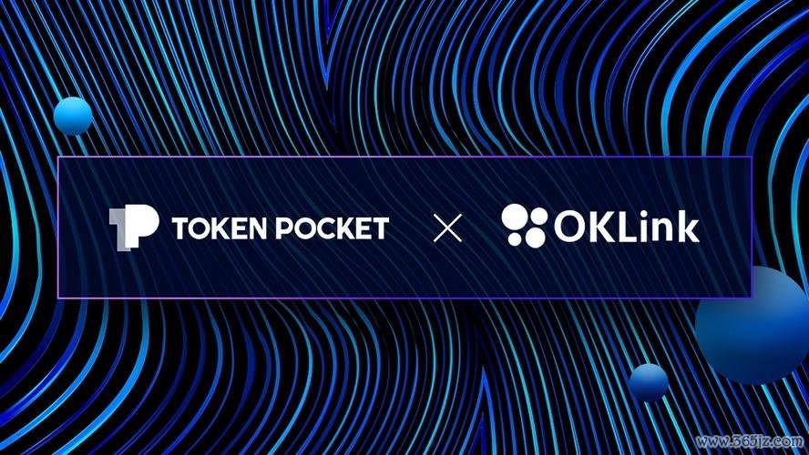 token钱包网址推动数字资产发展的信念,
<a href="https://www.1mtoken.com.cn" target="_blank">tokenim钱包安卓版下载</a>分析其如何在行业中发挥重要影响力。_token钱包网址推动数字资产发展的信念,分析其如何在行业中发挥重要影响力。_token钱包网址推动数字资产发展的信念,分析其如何在行业中发挥重要影响力。