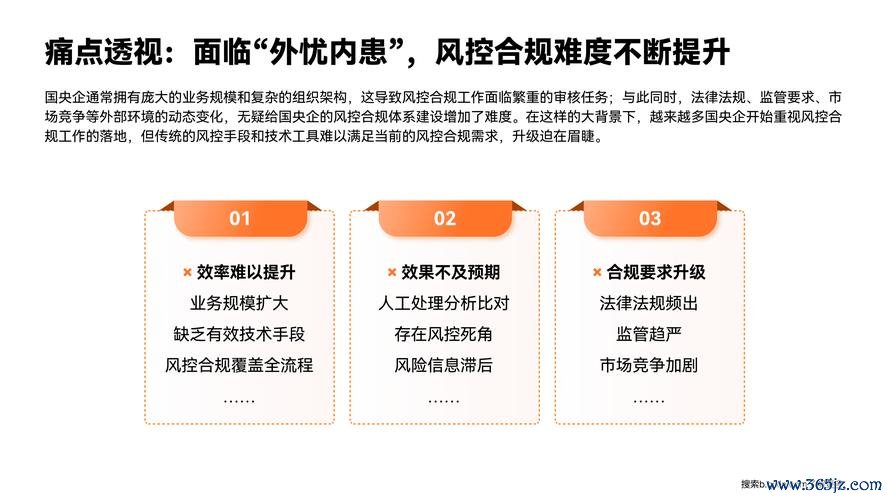 决策依据_token.im安卓版官网的合规措施与法律支持,为用户的投资决策提供社会责任保障。_决策权限是什么