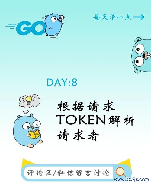 imtoken钱包官网app下载 imtoken安卓版教育资源及支持平台：丰富多样助用户学习使用