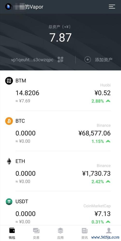 tokenim钱包下载 imToken官方网站下载常见问题及解决方法：网络与速度困扰全解析