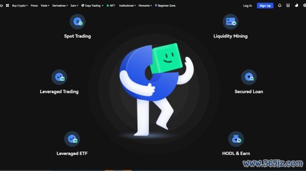 国内虚拟货币合法交易平台2025(111)