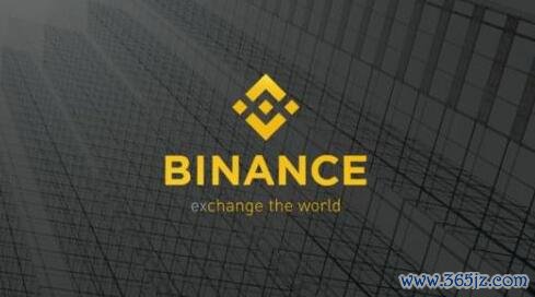 国内虚拟货币合法交易平台2025(107)